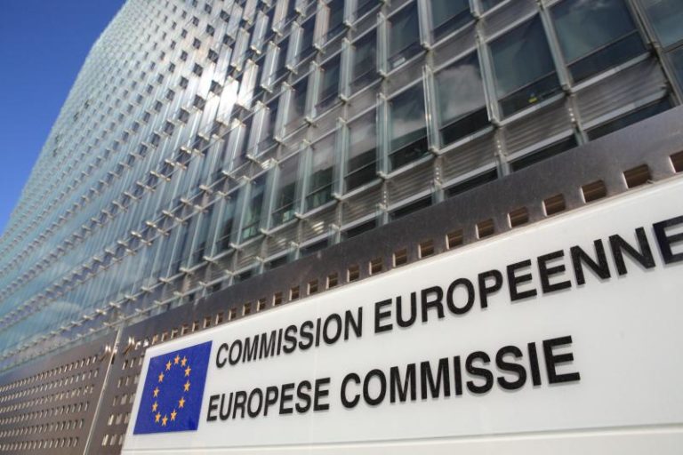La Commission européenne et les blockchains